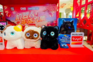 涂鸦智能赋能 AI 陪伴机器人，成 2026 马年最暖新年货插图5