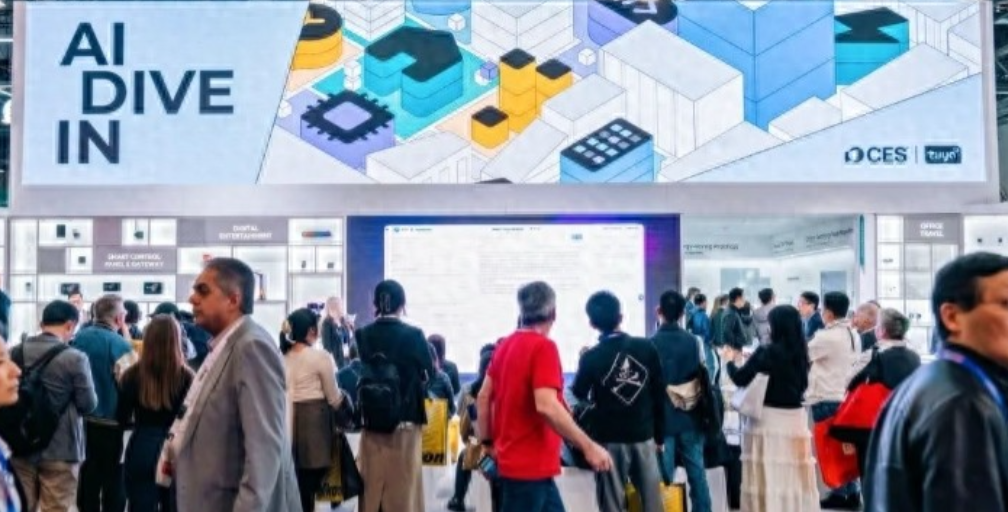 CES 2025 亮出新王牌!涂鸦智能以 AI 全栈能力,解锁全屋智能与智慧酒店新未来插图 CES 2025 亮出新王牌!涂鸦智能以 AI 全栈能力,解锁全屋智能与智慧酒店新未来插图