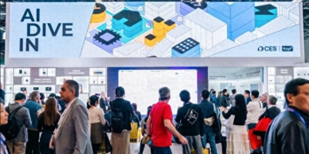 CES 2025 亮出新王牌！涂鸦智能以 AI 全栈能力，解锁全屋智能与智慧酒店新未来