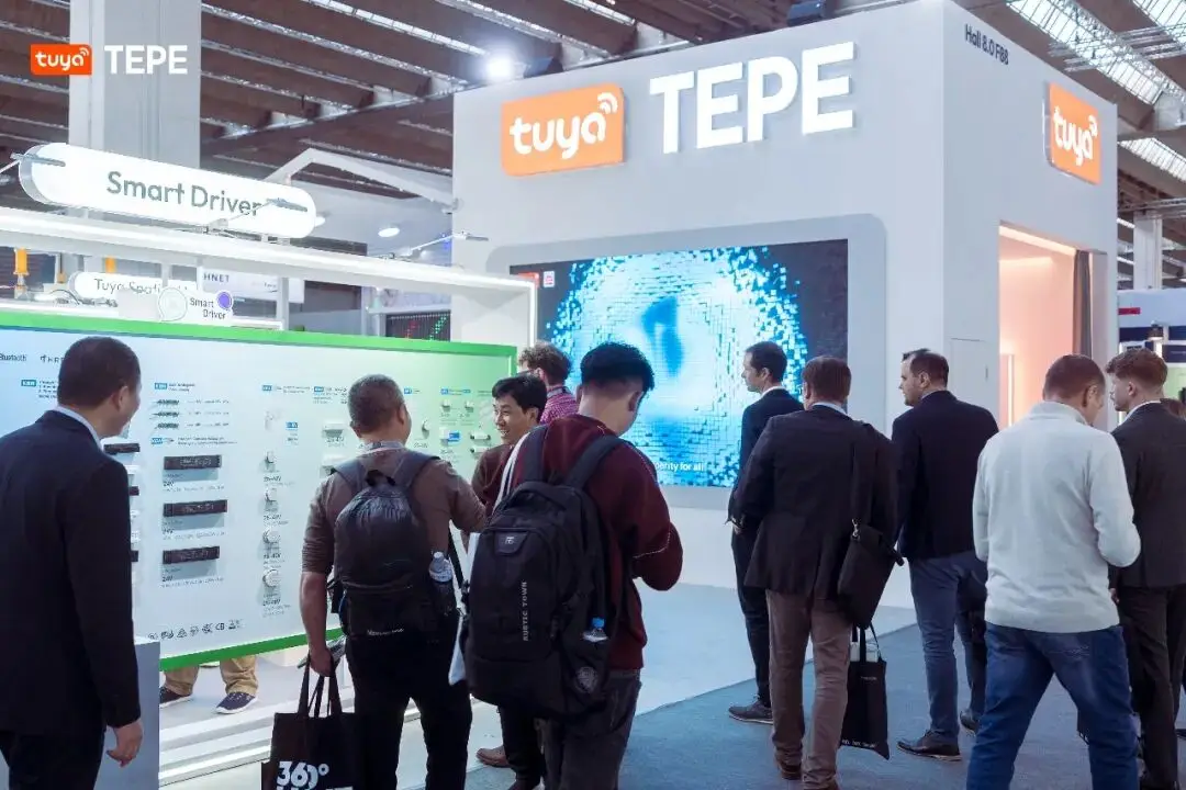 涂鸦智能闯进全球最大照明展,一套AI方案把六国合作伙伴全带上了缩略图 涂鸦智能闯进全球最大照明展,一套AI方案把六国合作伙伴全带上了