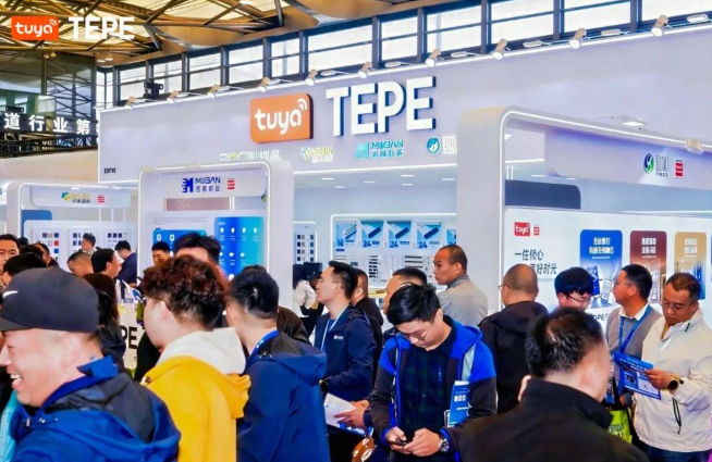 涂鸦智能以AI蓝牙直连方案切入酒店赛道：去中心化架构破解智能化改造三大痛点插图